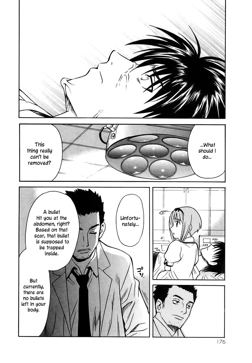 Verdant Lord Vol. 1 Ch. 3 第52页