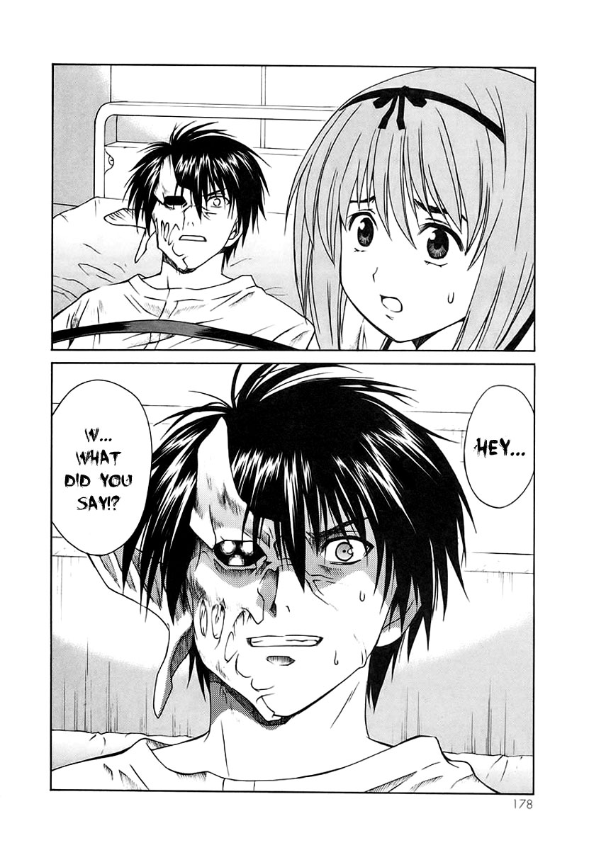 Verdant Lord Vol. 1 Ch. 3 第54页