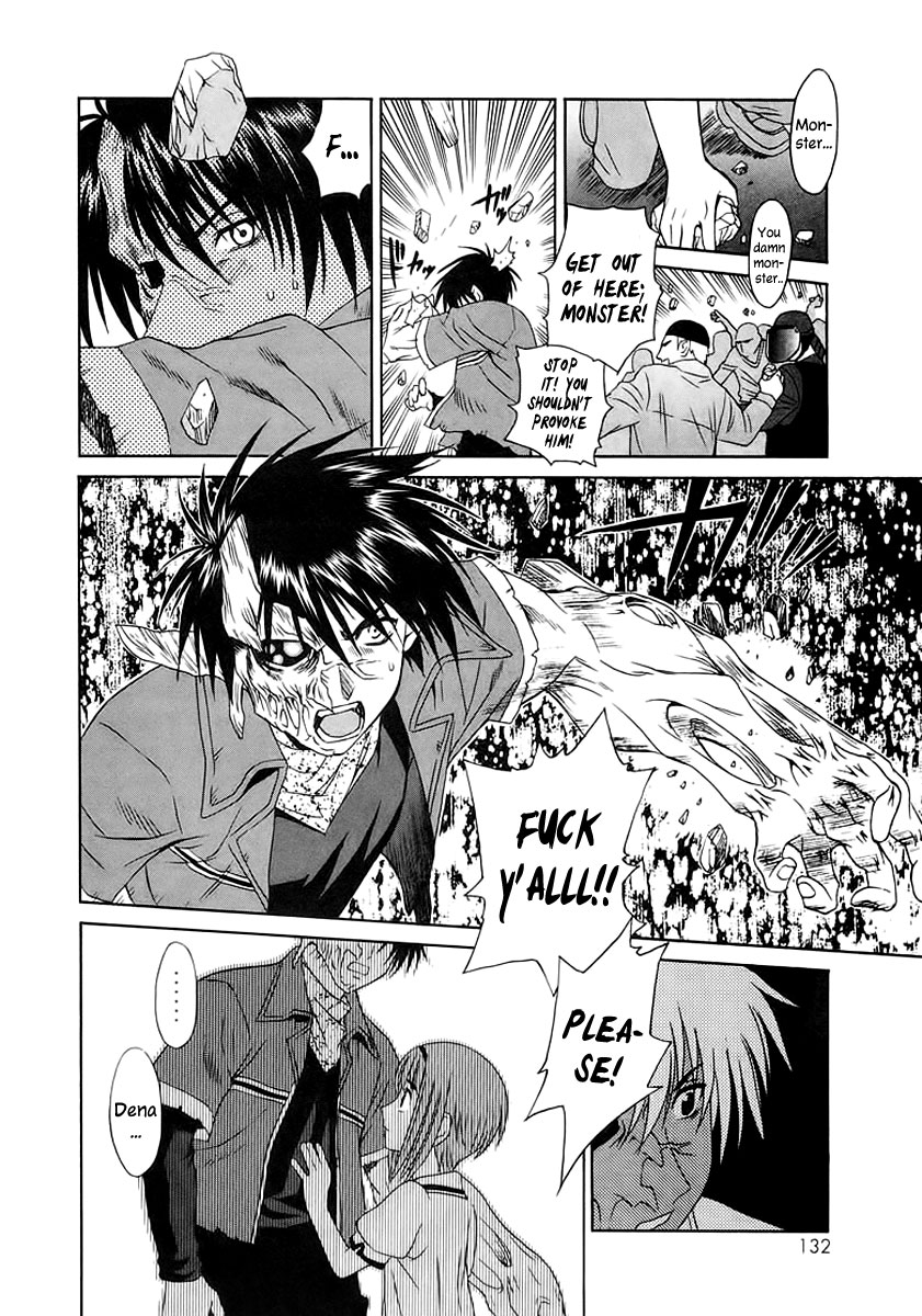 Verdant Lord Vol. 1 Ch. 3 第9页