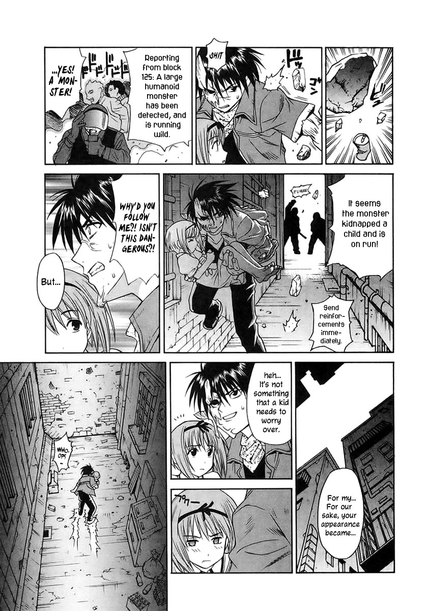 Verdant Lord Vol. 1 Ch. 3 第10页