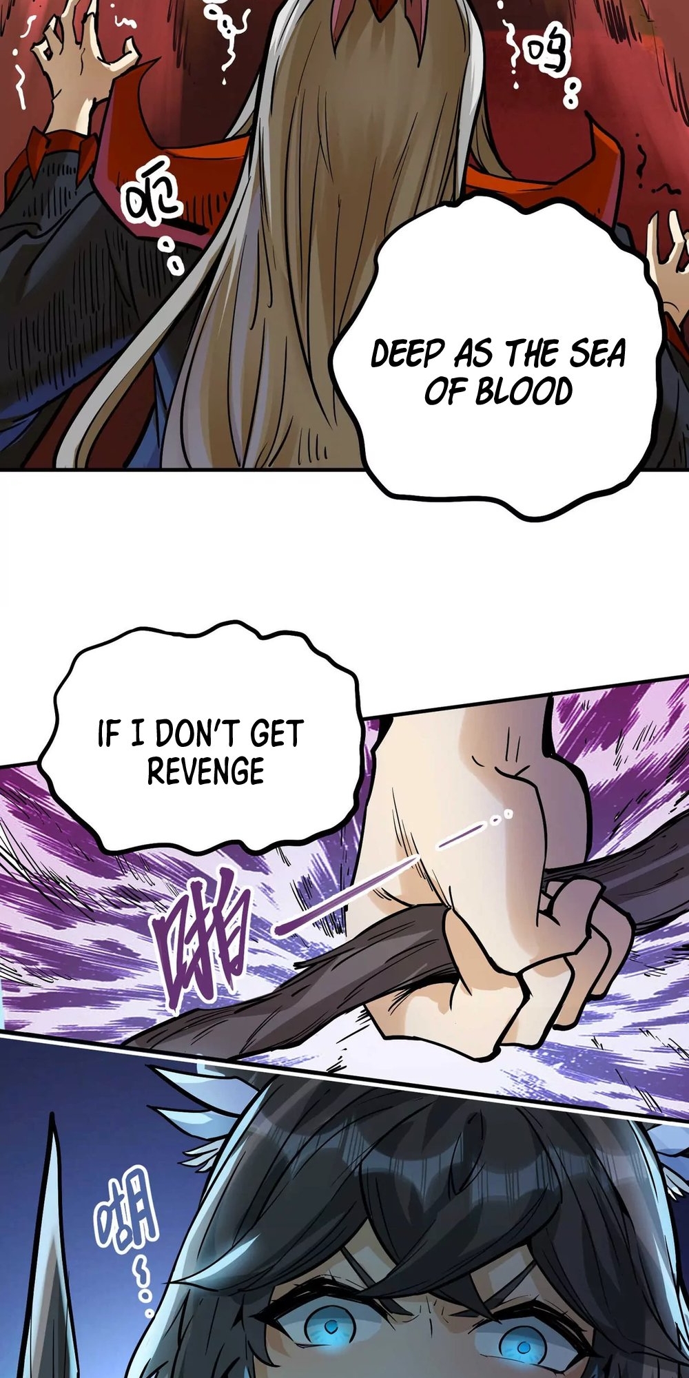 The Strongest Sect of All Times Ch. 4 第45页