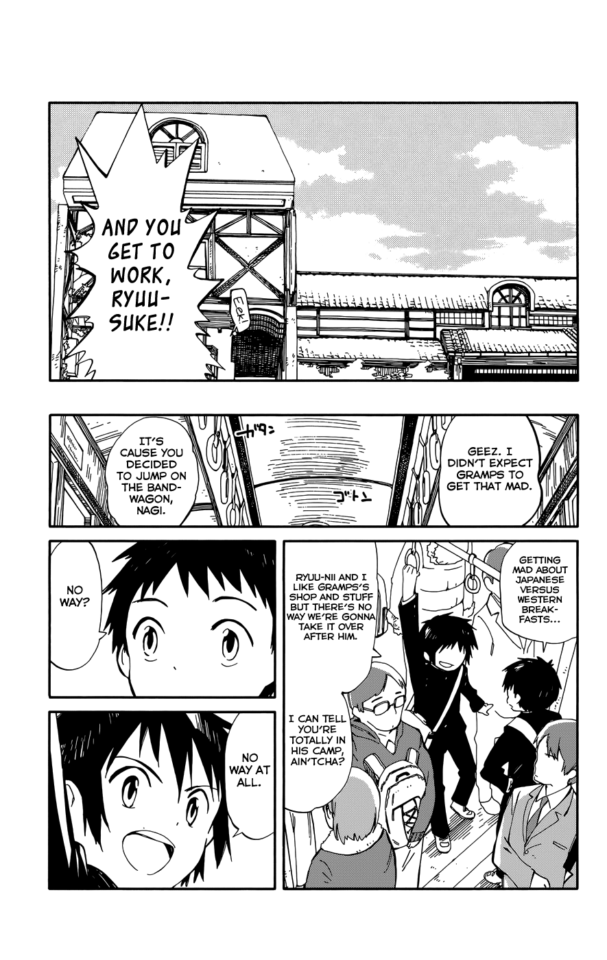 Hitoribocchi no Chikyuu Shinryaku You Pest!! 第12页