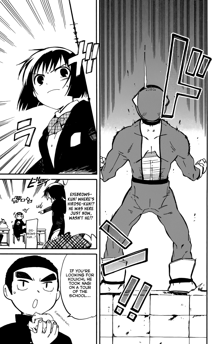 Hitoribocchi no Chikyuu Shinryaku You Pest!! 第20页