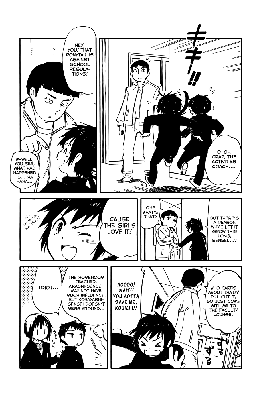 Hitoribocchi no Chikyuu Shinryaku You Pest!! 第22页