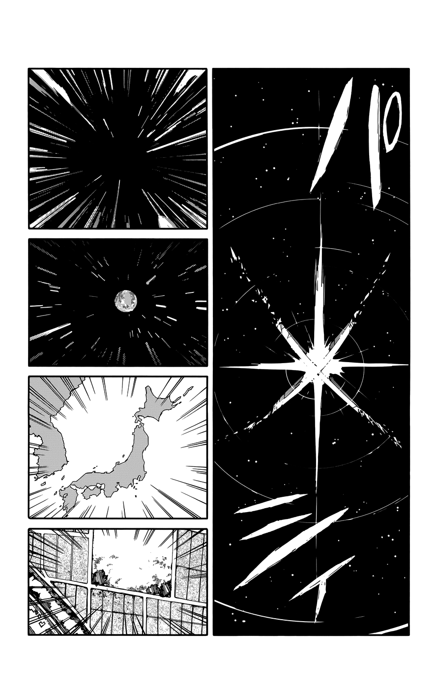 Hitoribocchi no Chikyuu Shinryaku You Pest!! 第4页