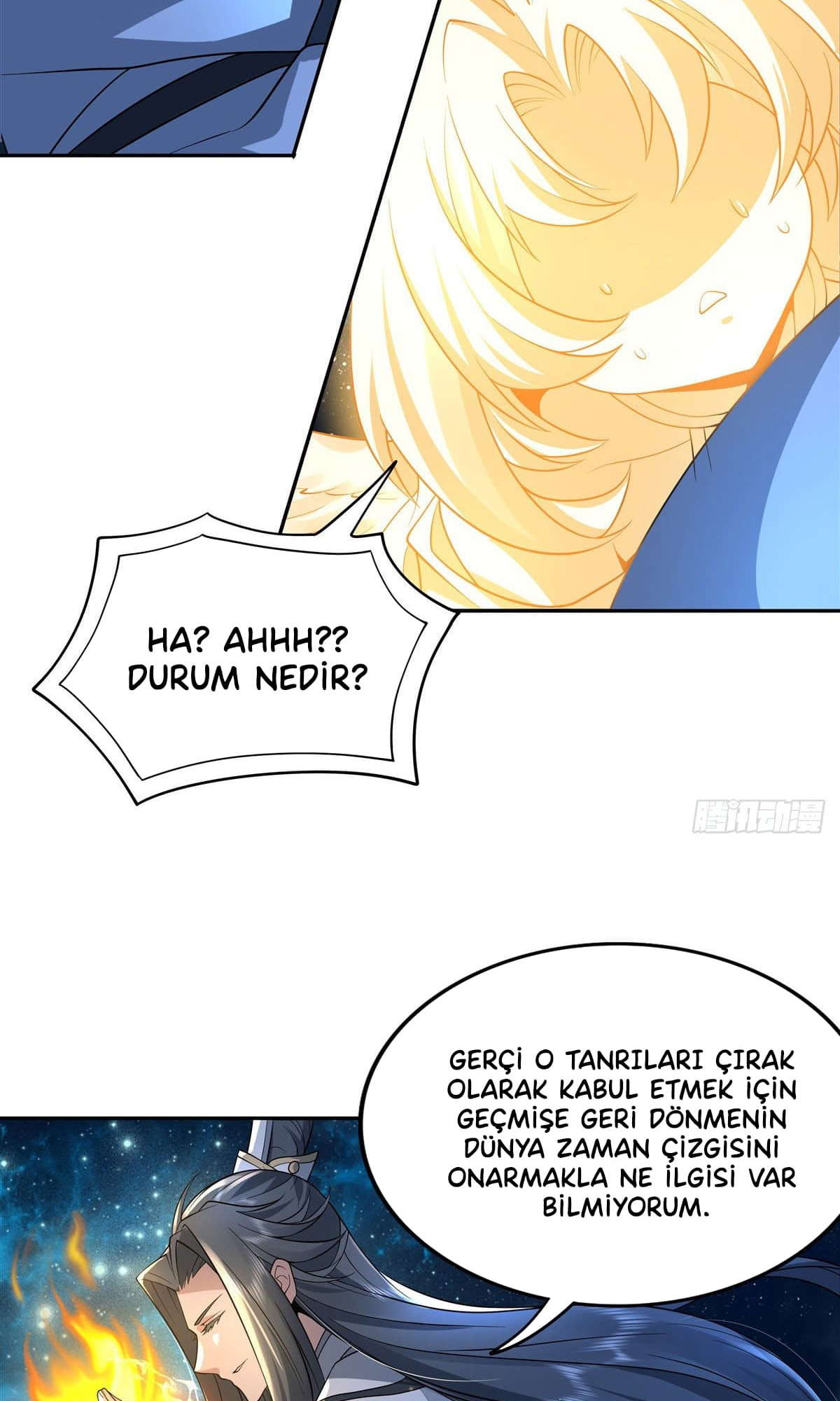 Wǒ de Nǚ Túdìmen Dōu Shì Wèilái Zhūtiān Dàlǎo Ch. 0 第45页