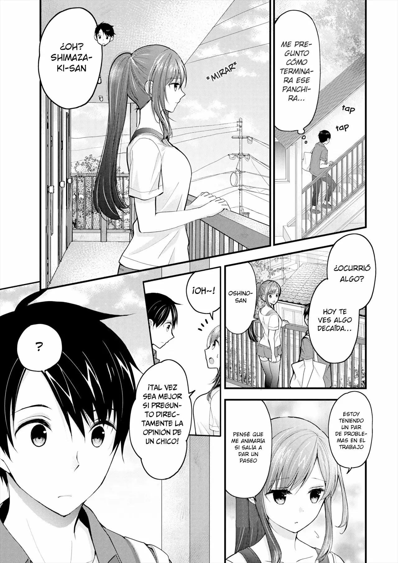 Shimazaki Nana @ Oshigoto Boshuuchuu Vol. 1 Ch. 1 第12页