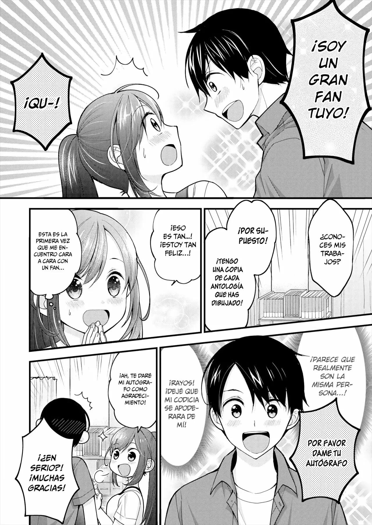 Shimazaki Nana @ Oshigoto Boshuuchuu Vol. 1 Ch. 1 第15页