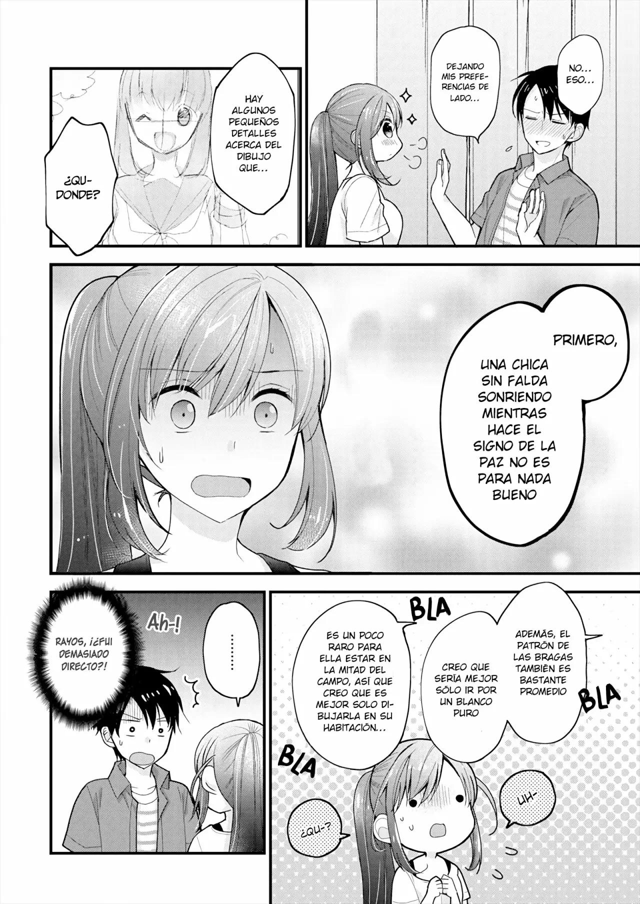Shimazaki Nana @ Oshigoto Boshuuchuu Vol. 1 Ch. 1 第17页