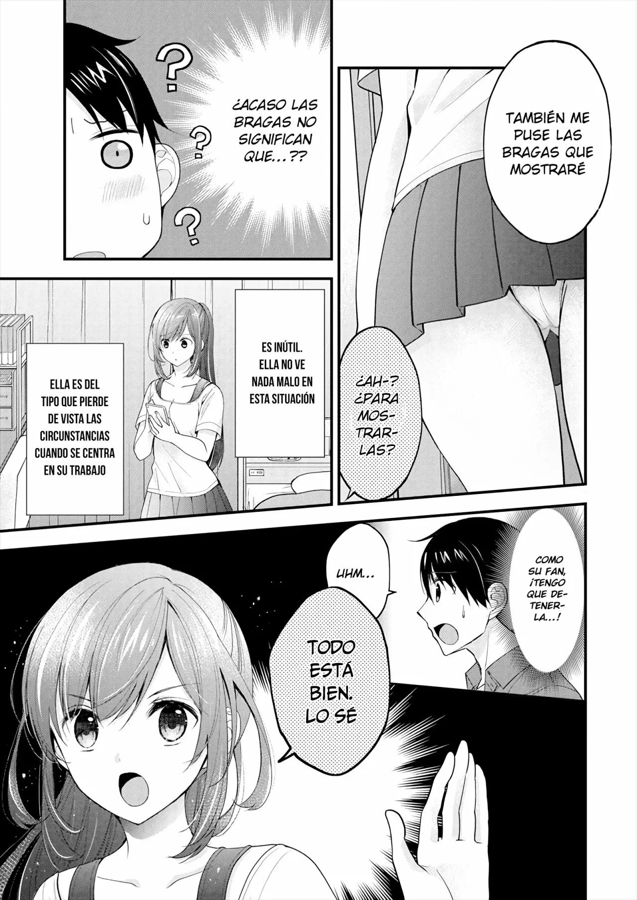 Shimazaki Nana @ Oshigoto Boshuuchuu Vol. 1 Ch. 1 第22页