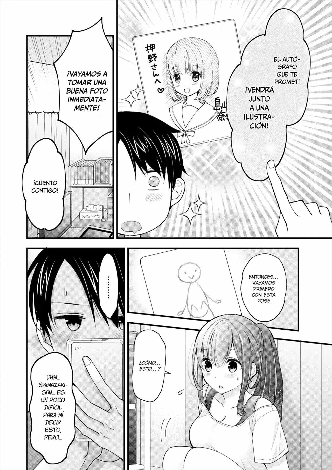 Shimazaki Nana @ Oshigoto Boshuuchuu Vol. 1 Ch. 1 第23页