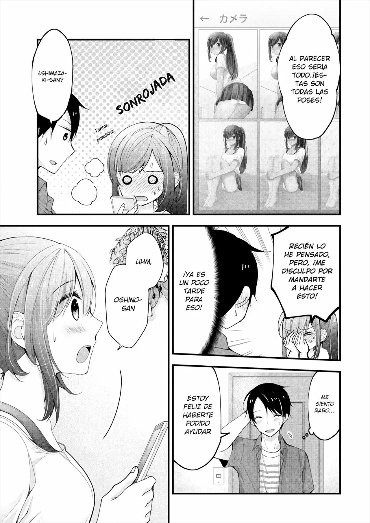 Shimazaki Nana @ Oshigoto Boshuuchuu Vol. 1 Ch. 1 第28页