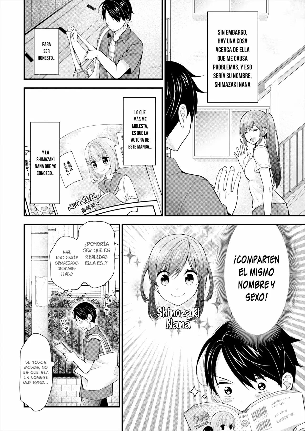 Shimazaki Nana @ Oshigoto Boshuuchuu Vol. 1 Ch. 1 第7页