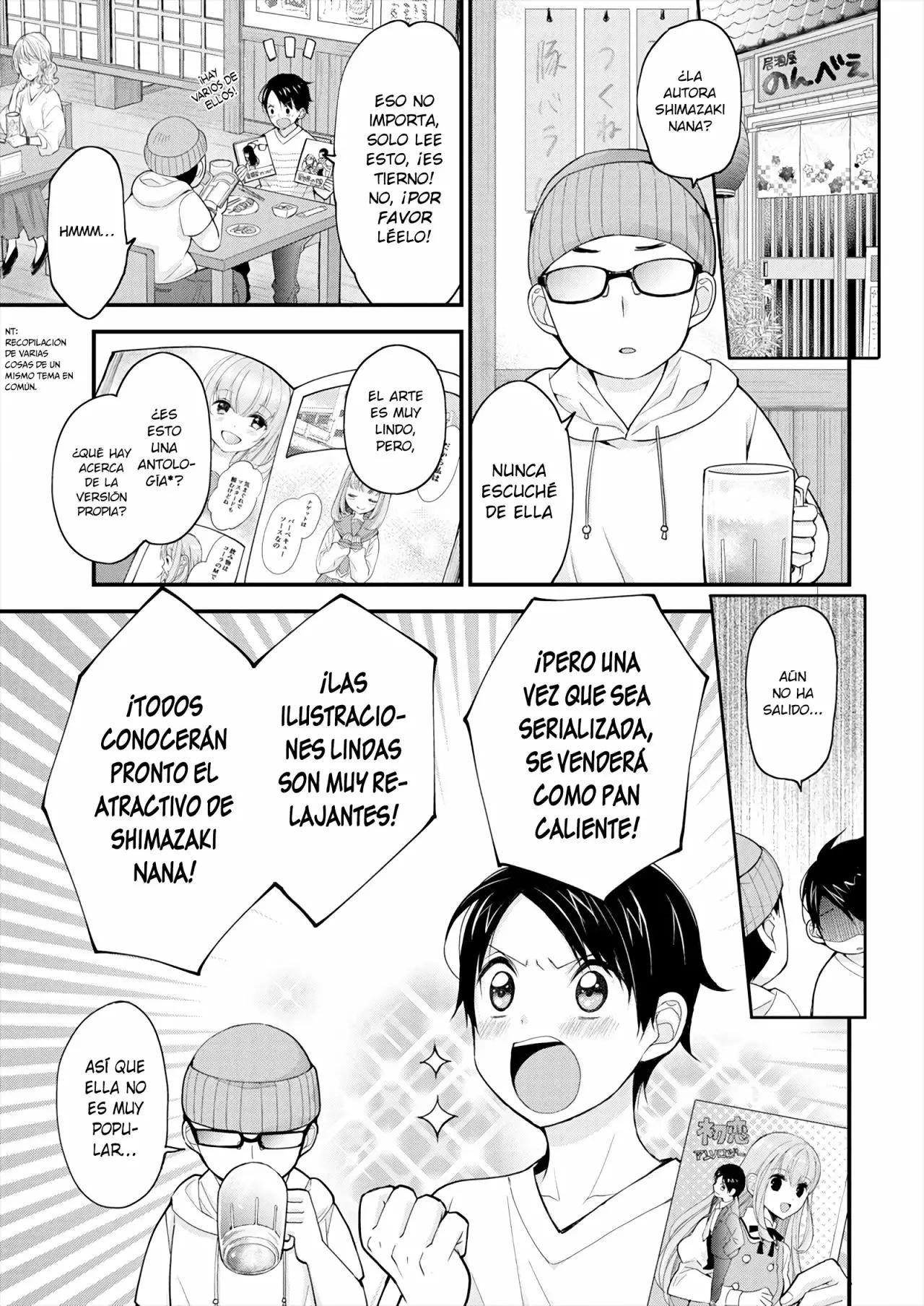 Shimazaki Nana @ Oshigoto Boshuuchuu Vol. 1 Ch. 1 第8页