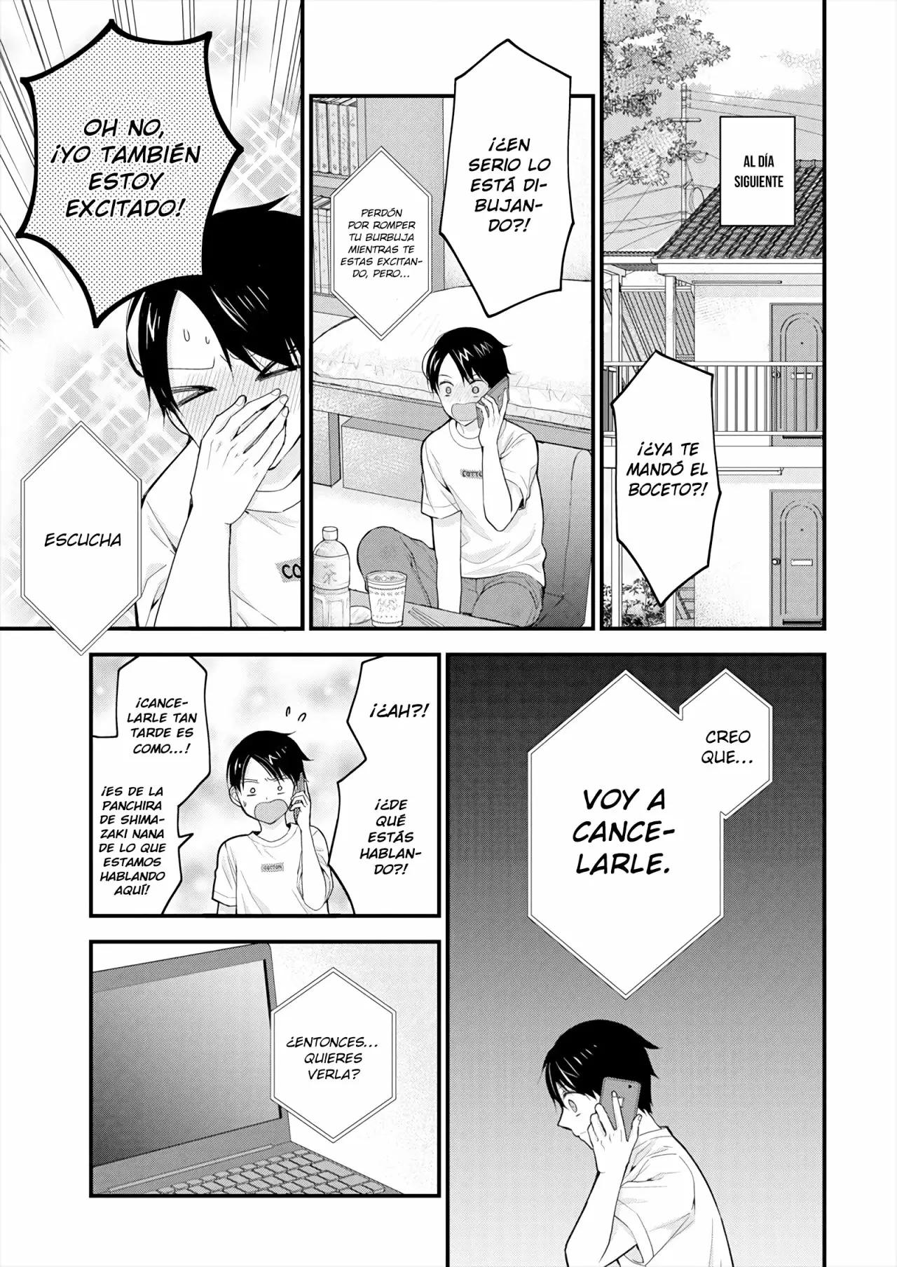 Shimazaki Nana @ Oshigoto Boshuuchuu Vol. 1 Ch. 1 第10页