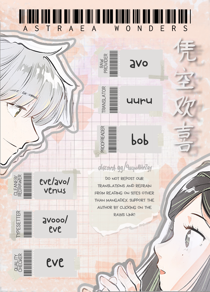 Love Out of Thin Air 第7页