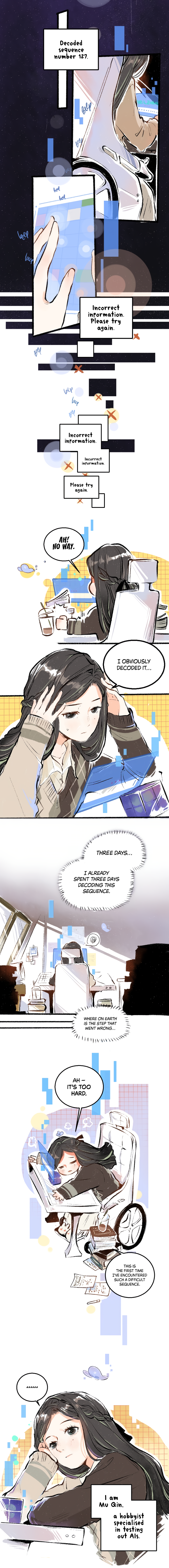 Love Out of Thin Air Ch. 1 第3页