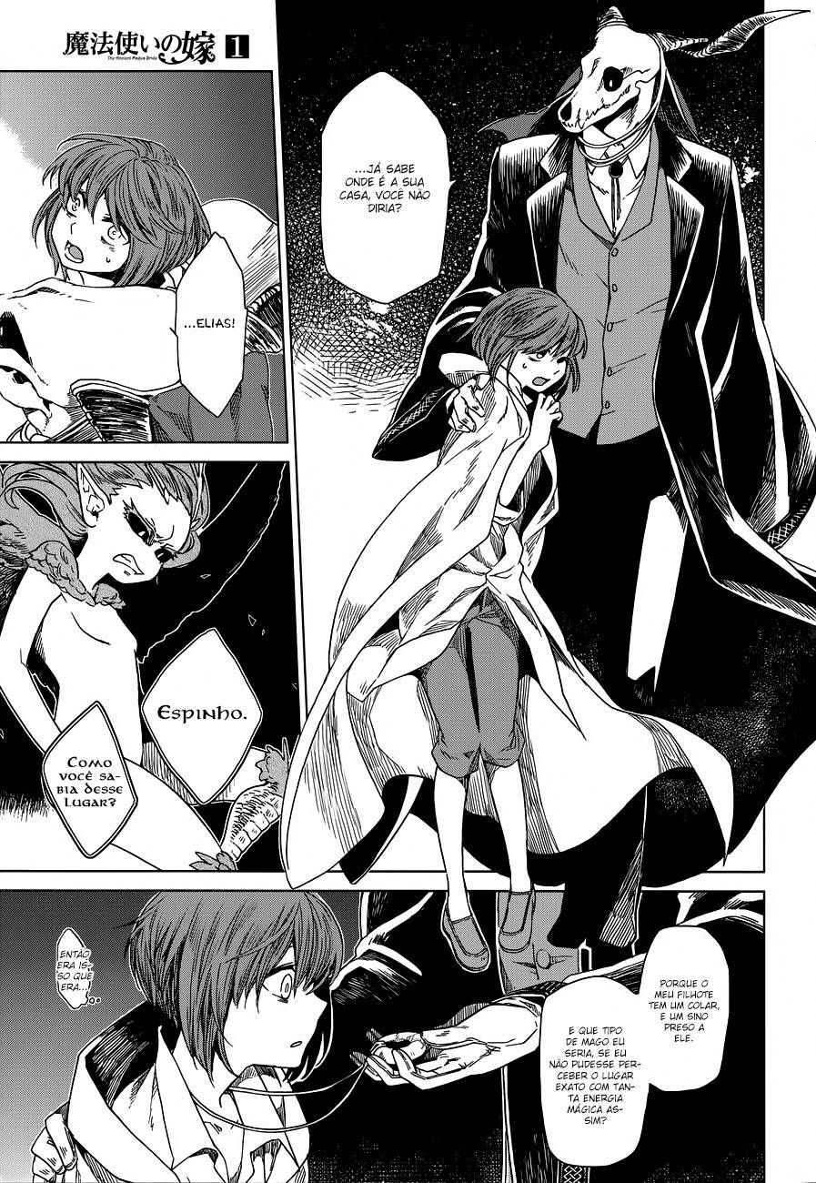 The Ancient Magus' Bride Chuvas de abril trazem flores de maio 第45页