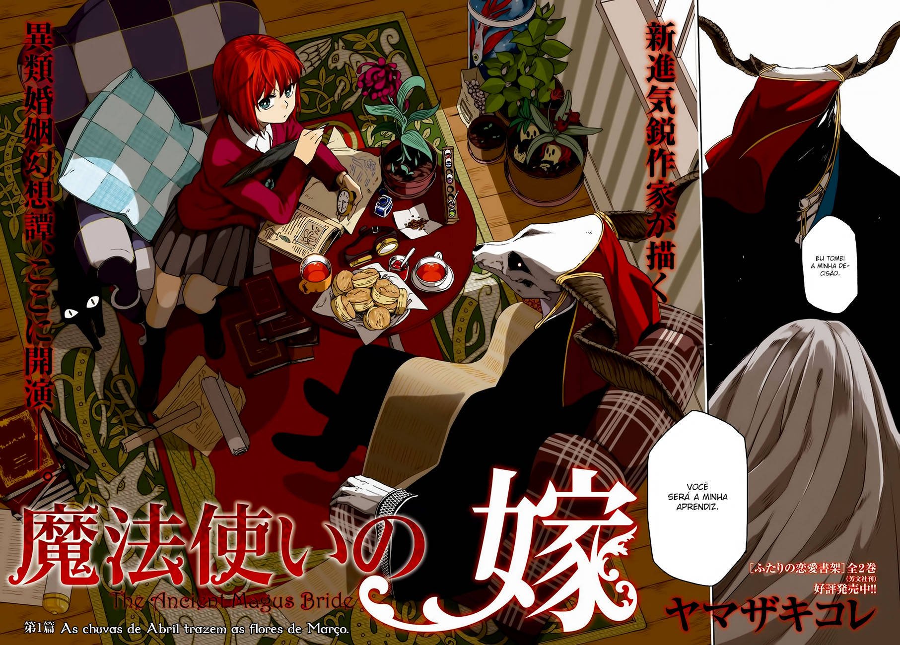 The Ancient Magus' Bride Chuvas de abril trazem flores de maio 第8页