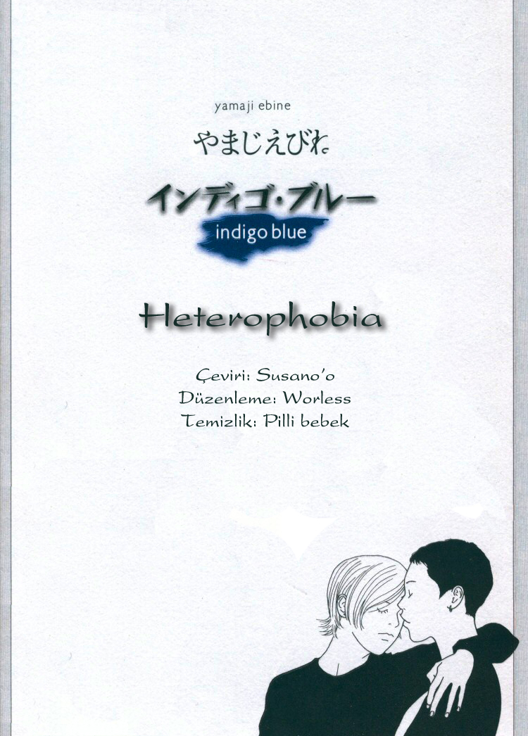 Indigo Blue Vol. 1 Ch. 2 第2页