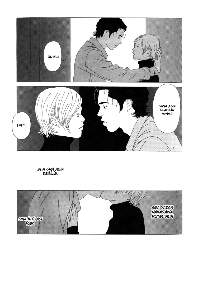 Indigo Blue Vol. 1 Ch. 2 第11页