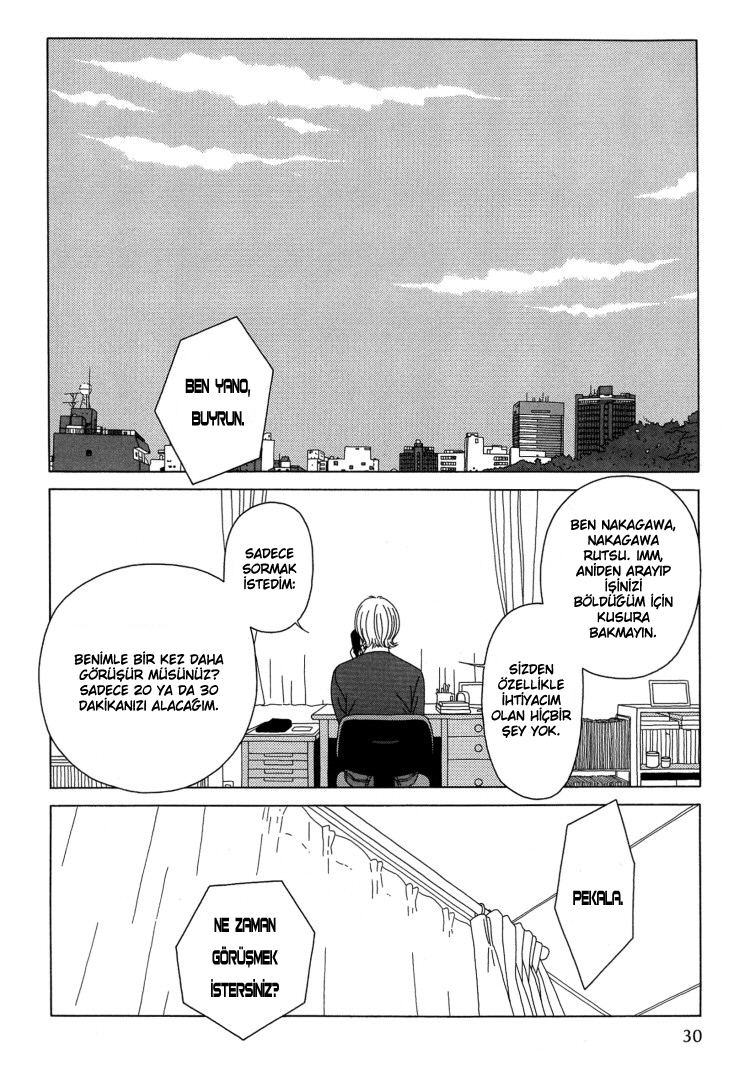 Indigo Blue Vol. 1 Ch. 2 第12页
