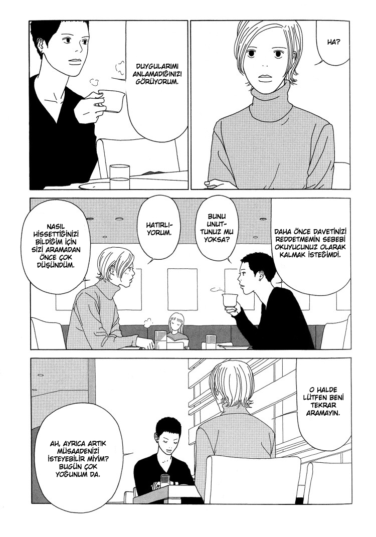 Indigo Blue Vol. 1 Ch. 2 第15页