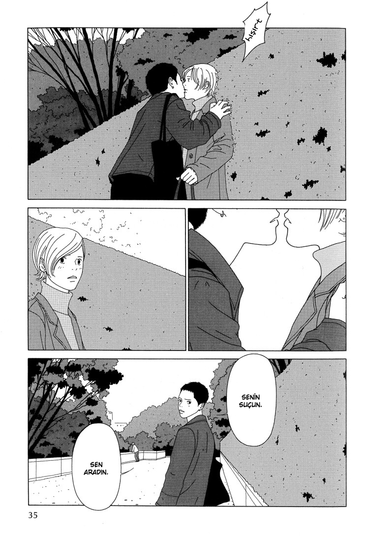 Indigo Blue Vol. 1 Ch. 2 第17页