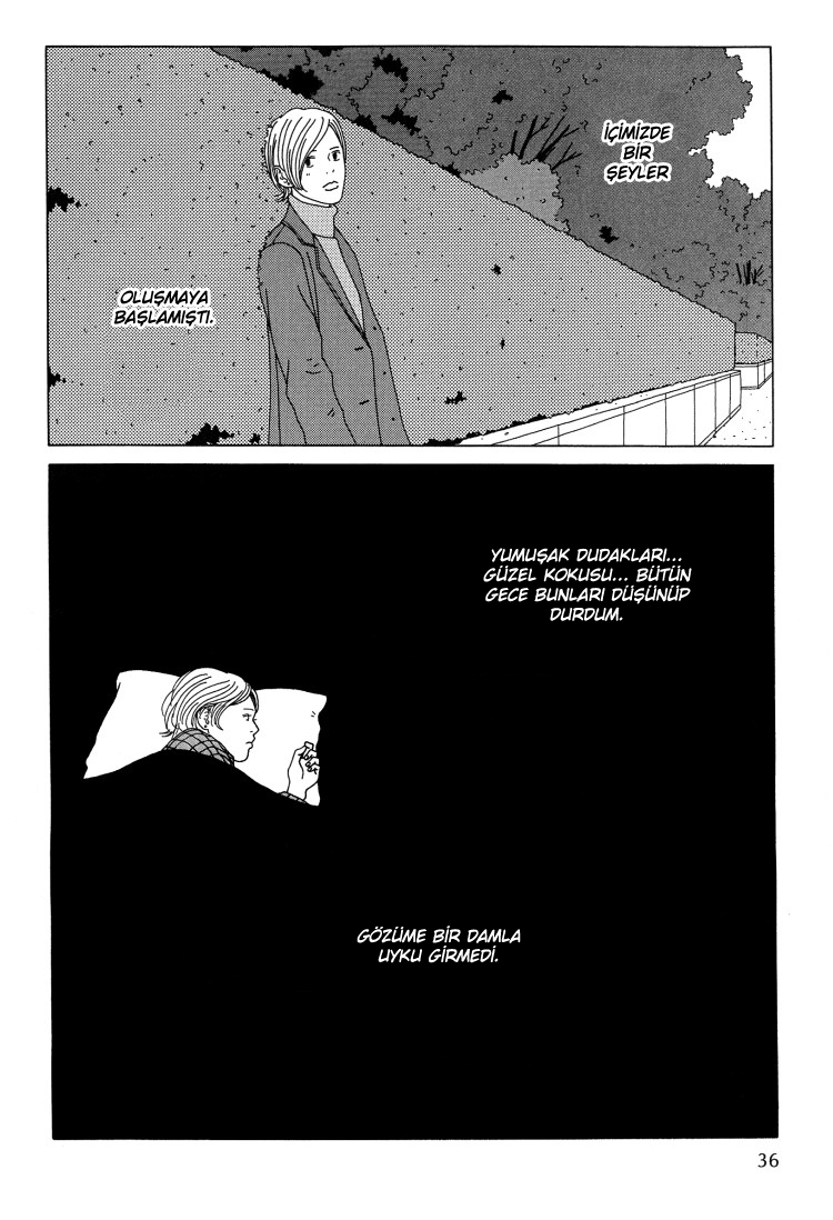 Indigo Blue Vol. 1 Ch. 2 第18页