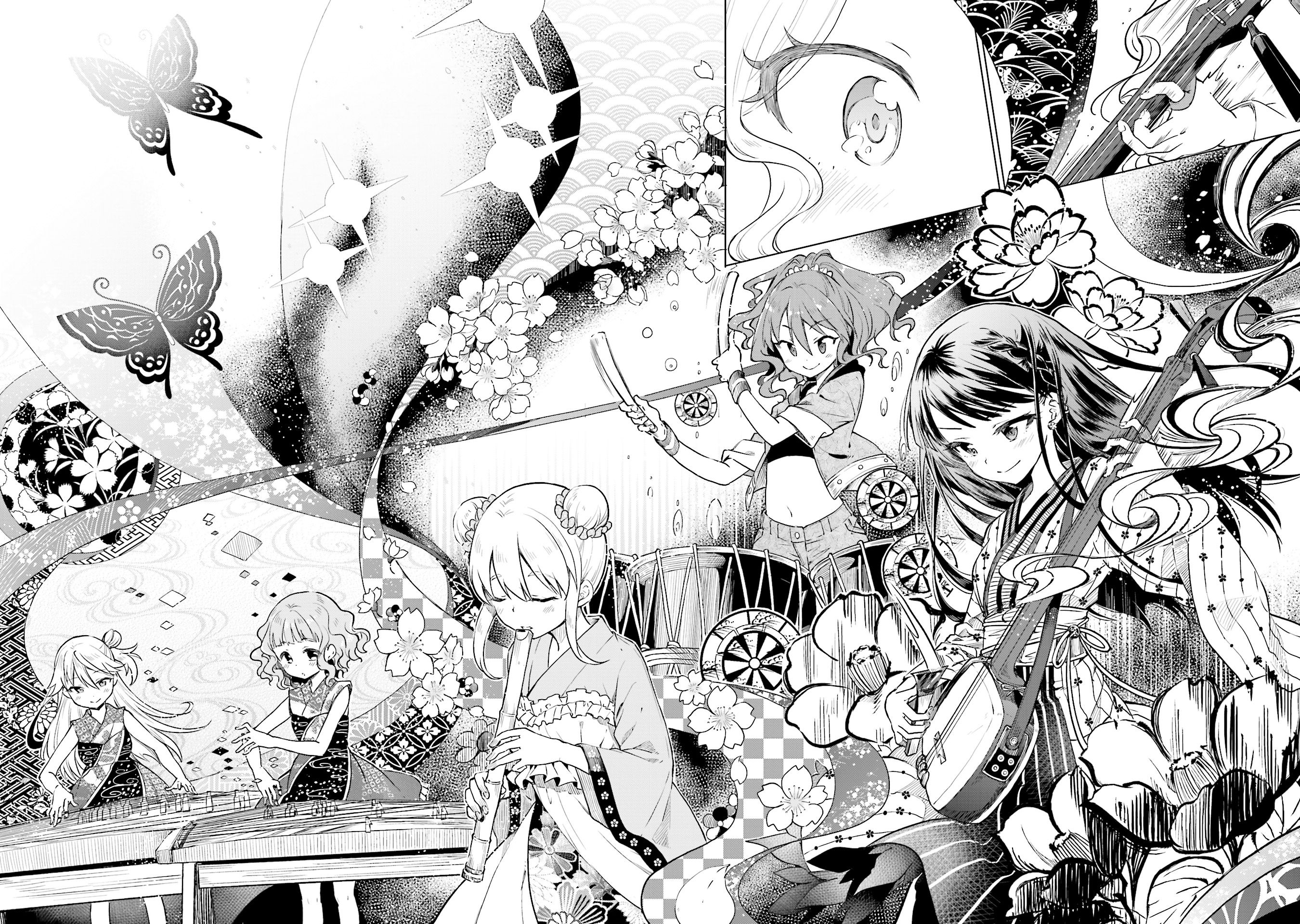 Nadeshiko Doremisora 찾았다 第29页