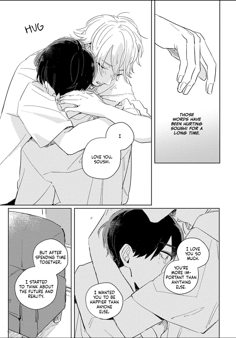 Boku no Naka ni Kimi ga Inai Ch. 5 第11页
