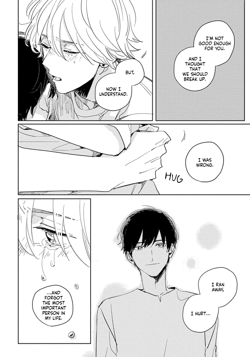 Boku no Naka ni Kimi ga Inai Ch. 5 第12页