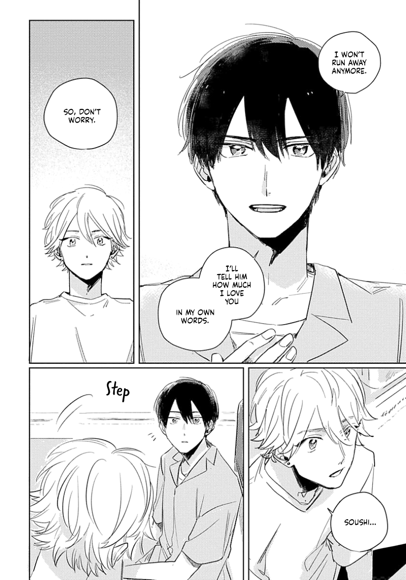 Boku no Naka ni Kimi ga Inai Ch. 5 第22页