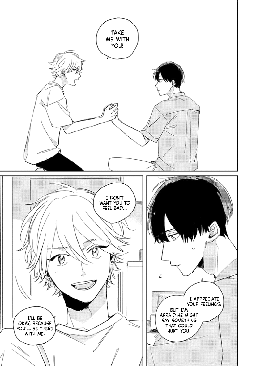Boku no Naka ni Kimi ga Inai Ch. 5 第23页