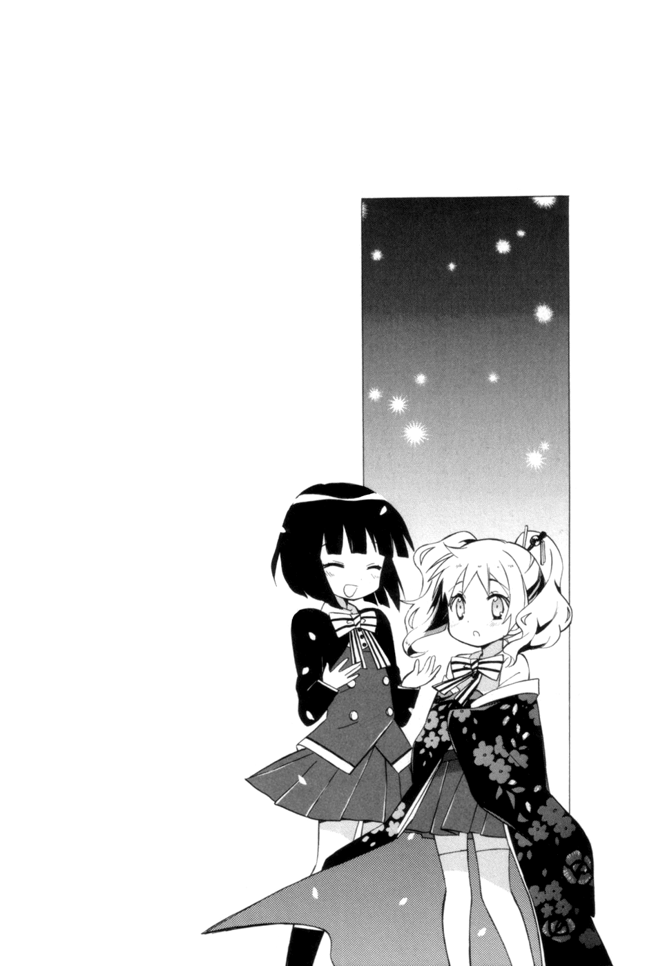 Kiniro Mosaic Vol. 1 Ch. 2.1 第1页