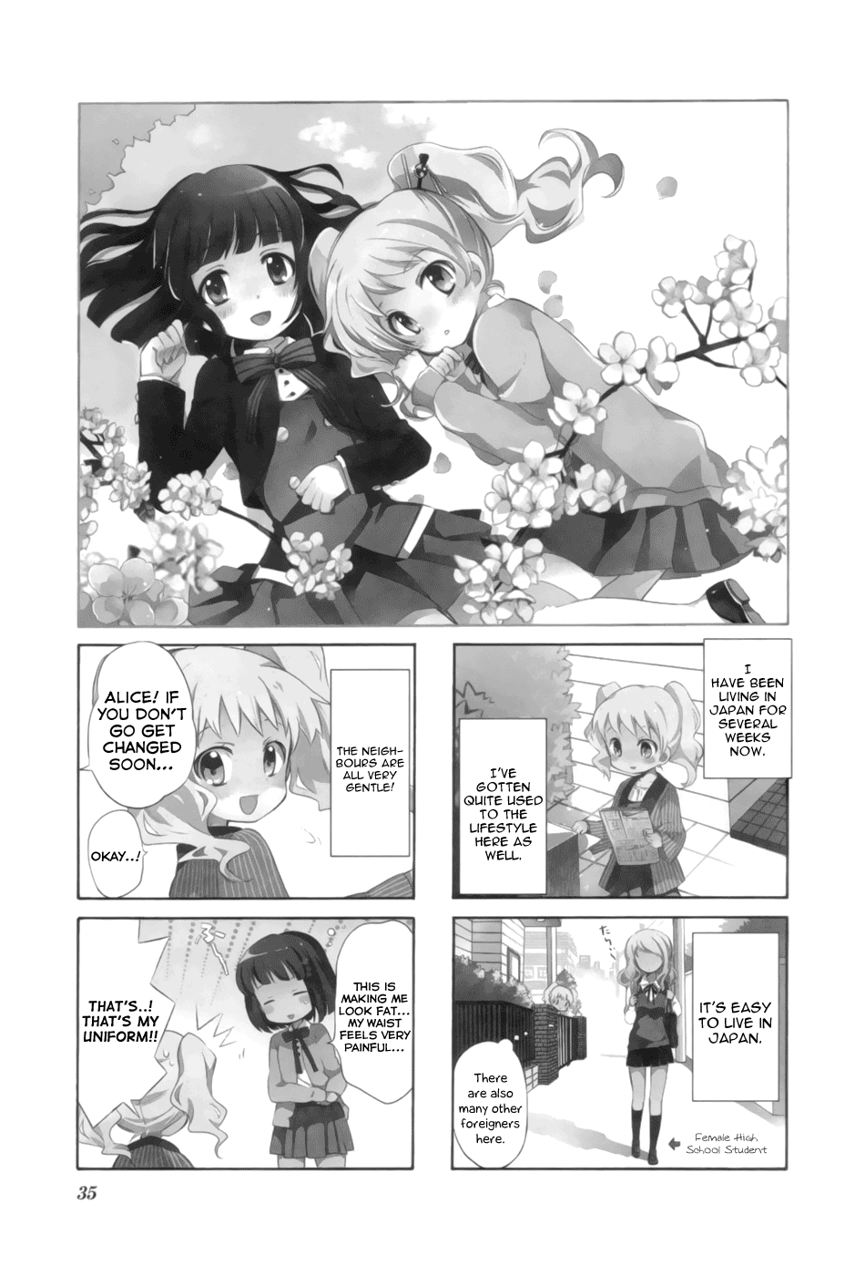 Kiniro Mosaic Vol. 1 Ch. 2.1 第2页