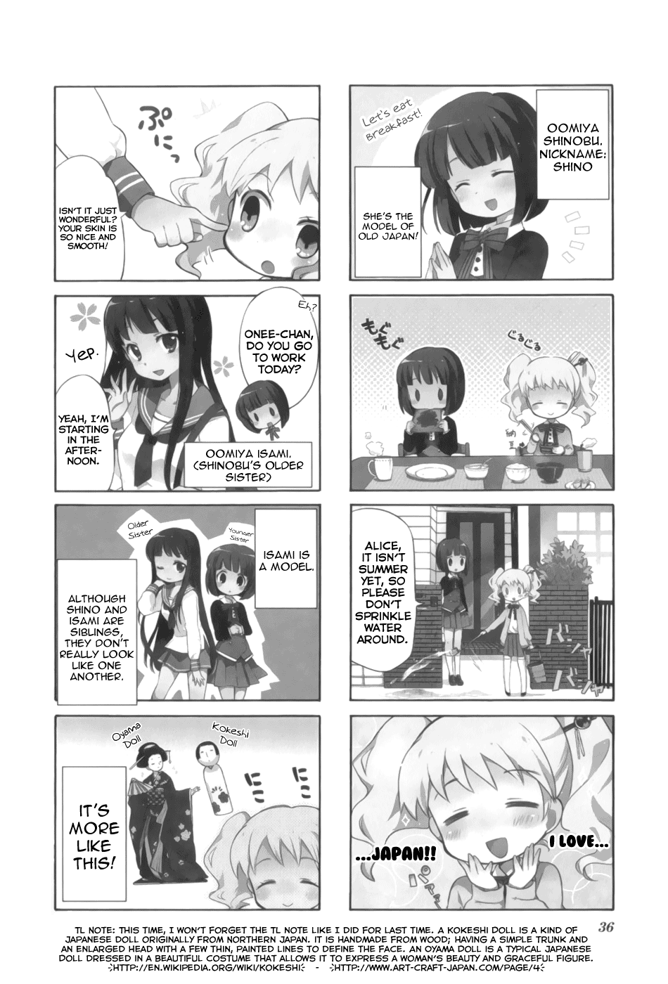 Kiniro Mosaic Vol. 1 Ch. 2.1 第3页