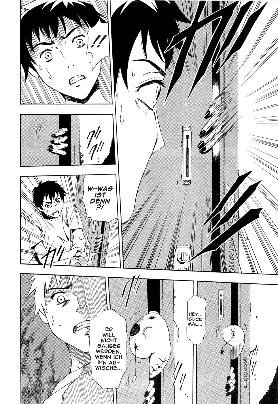 Ibitsu Das Mädchen auf der Müllhalde 第20页