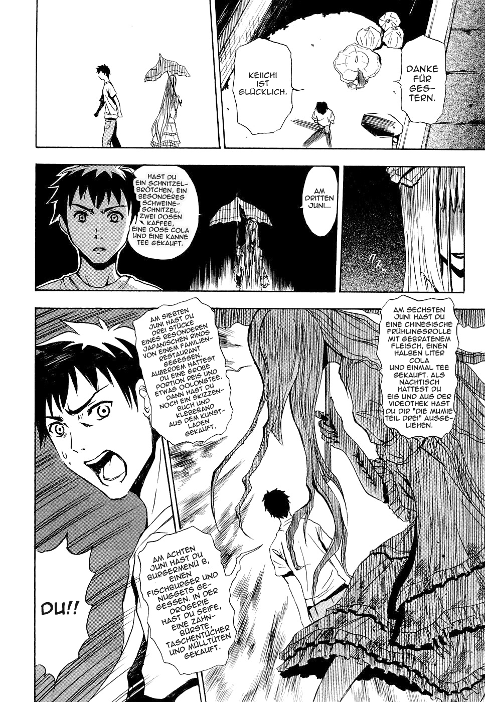 Ibitsu Das Mädchen auf der Müllhalde 第30页