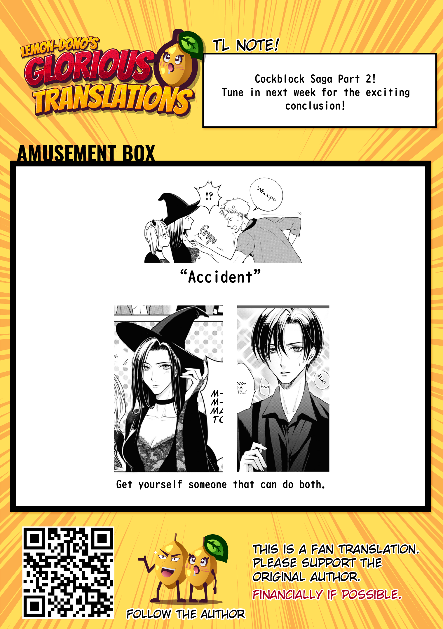 Ikemen Dansou Reiya ni Koishiteru!! The King Game 第17页