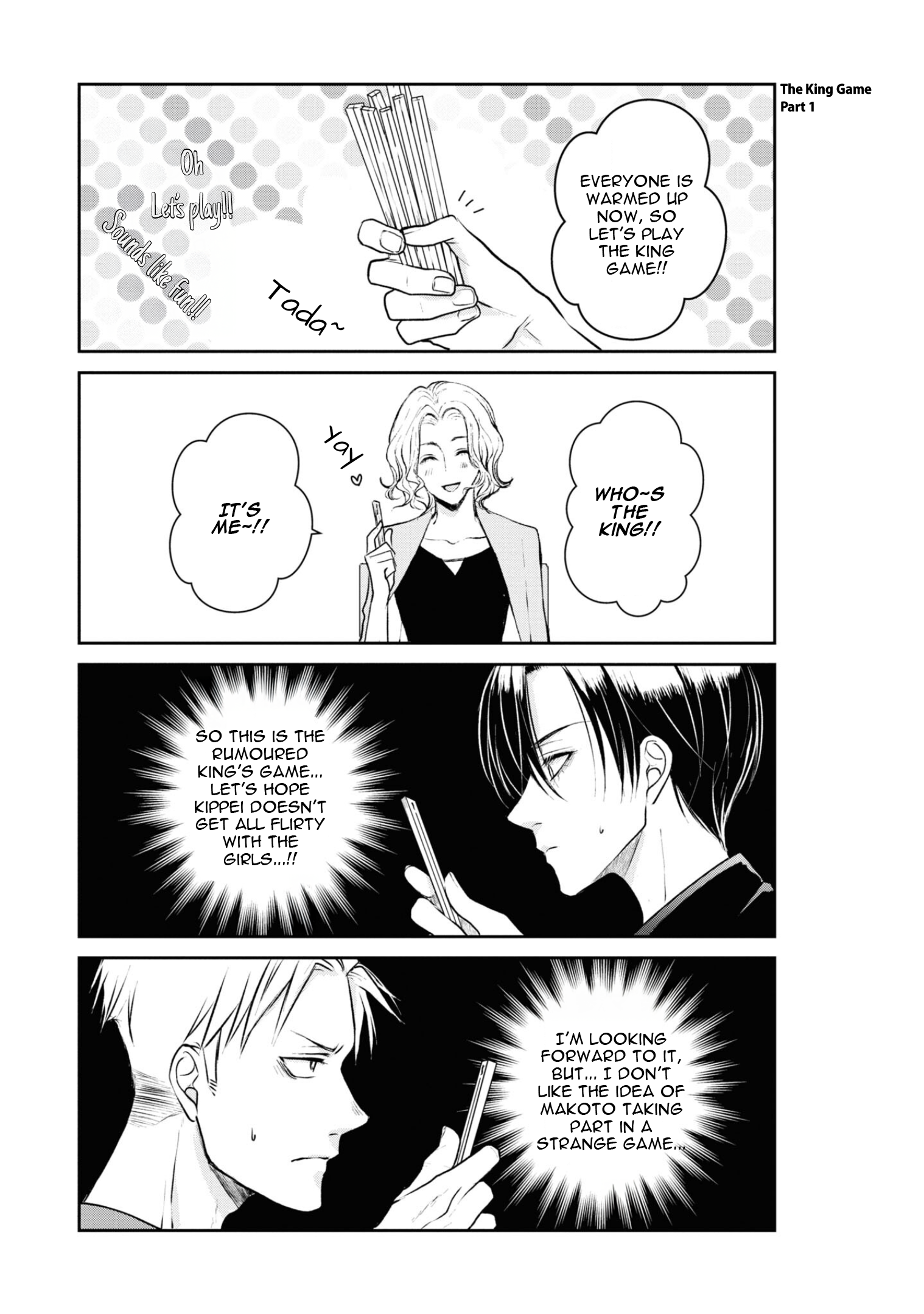 Ikemen Dansou Reiya ni Koishiteru!! The King Game 第4页