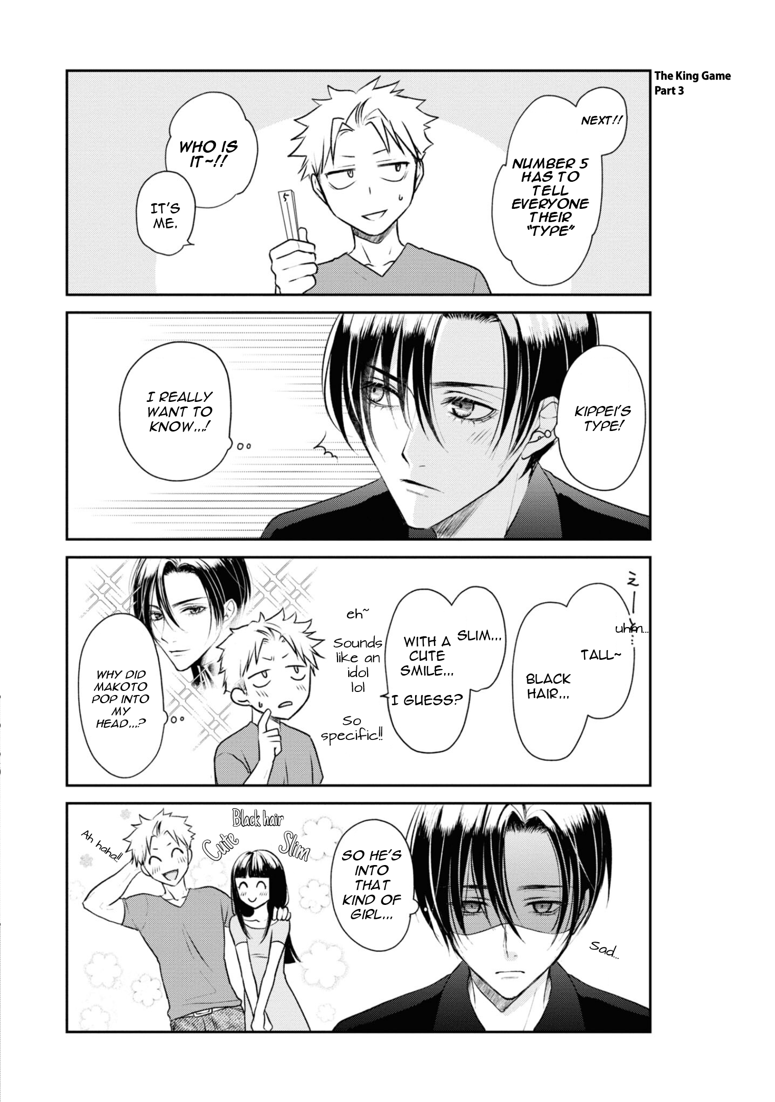 Ikemen Dansou Reiya ni Koishiteru!! The King Game 第6页