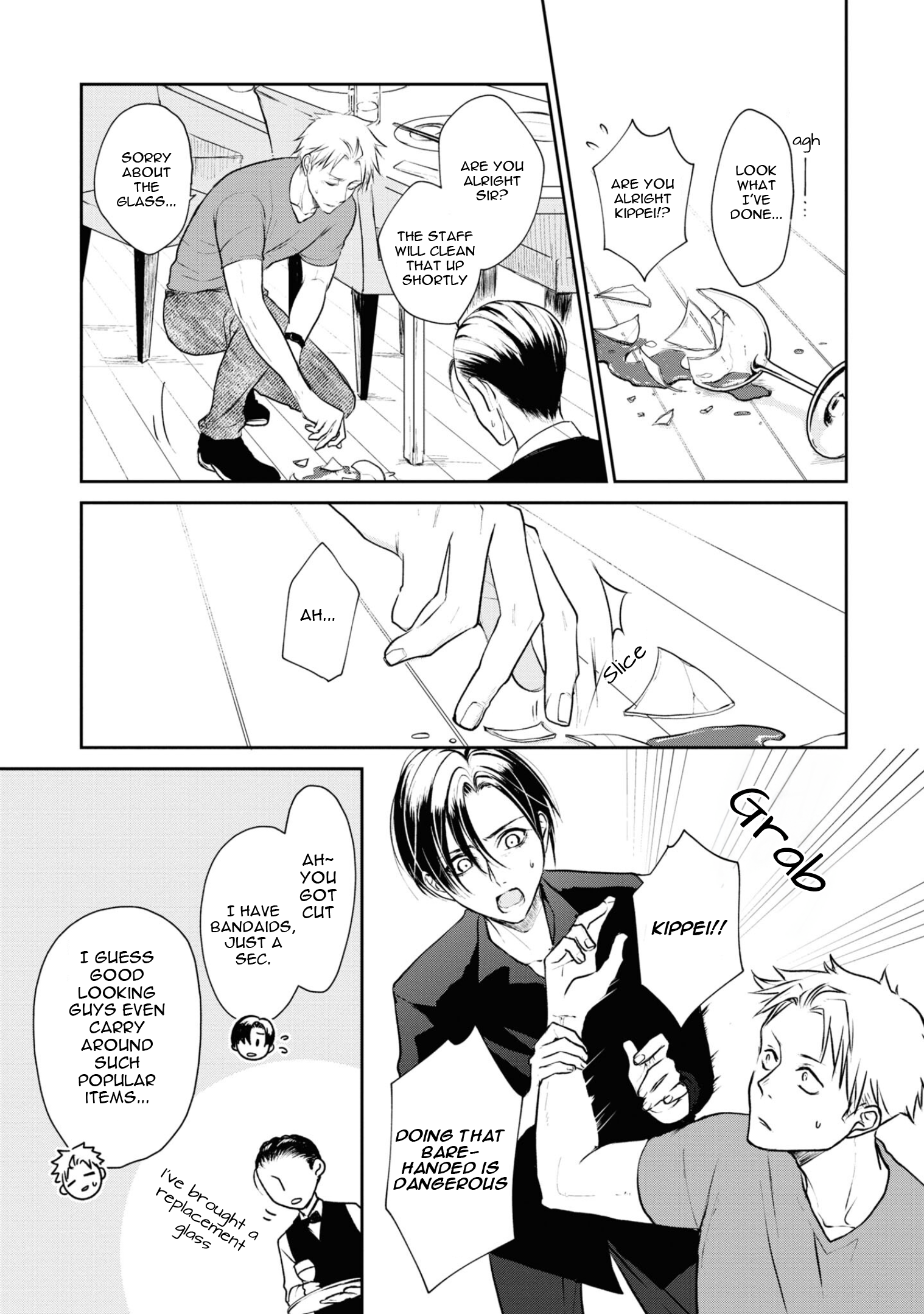 Ikemen Dansou Reiya ni Koishiteru!! The King Game 第9页