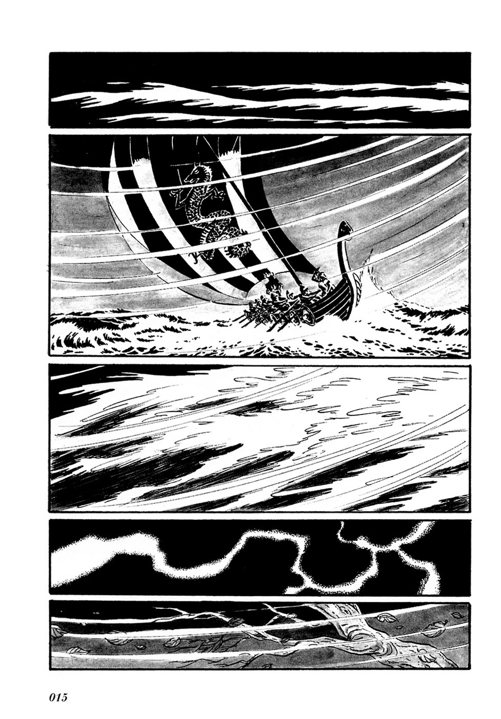 Fantasy World Jun The Wind's Heart 第5页