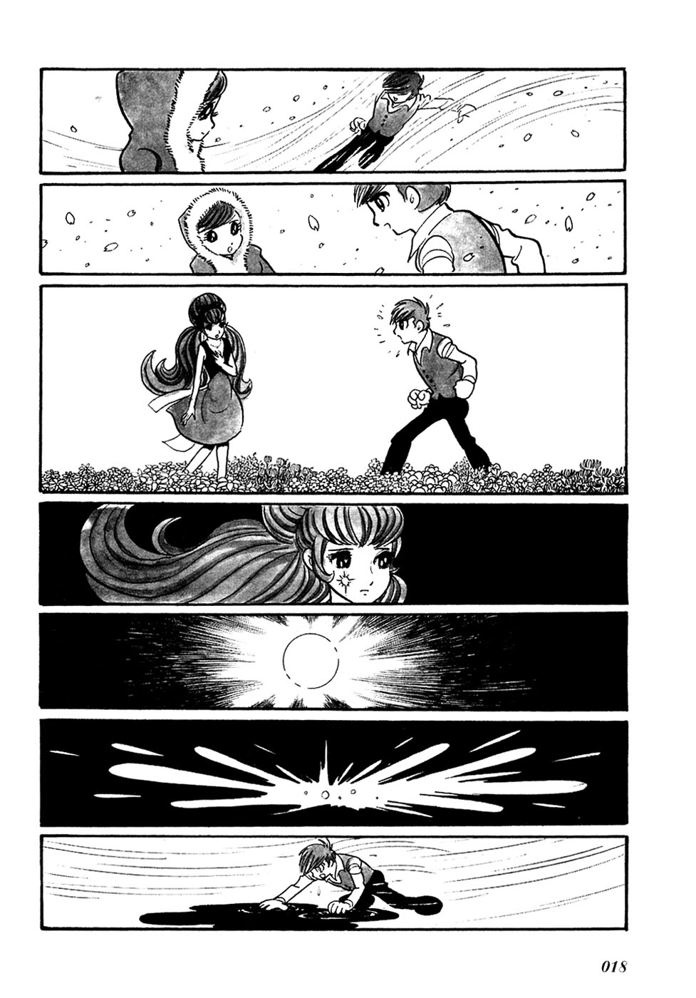 Fantasy World Jun The Wind's Heart 第8页