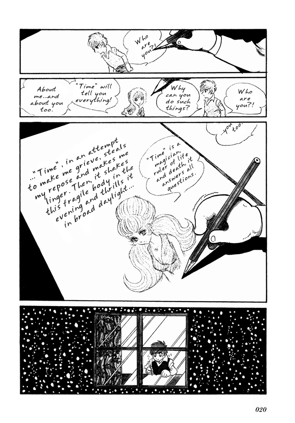 Fantasy World Jun The Wind's Heart 第10页