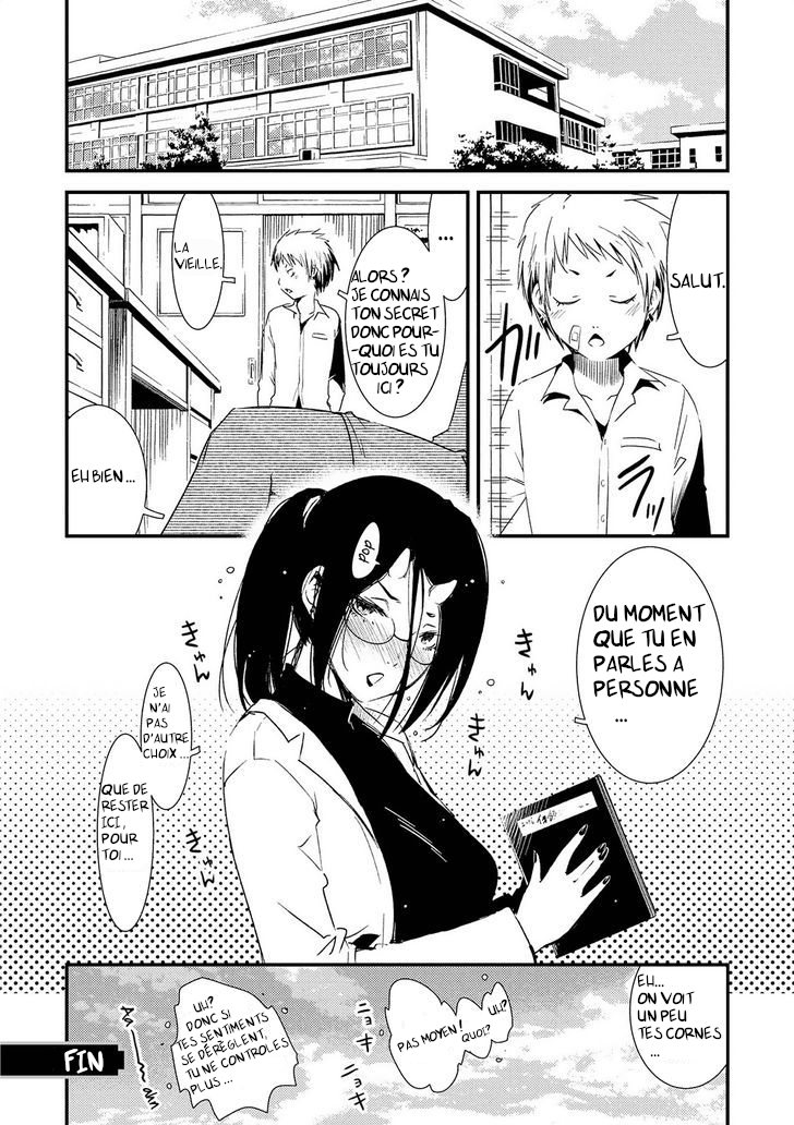 Jingai no Yome to Icha Icha suru - Anthology Comic Le coeur brisé de Yamanba-sensei 第18页