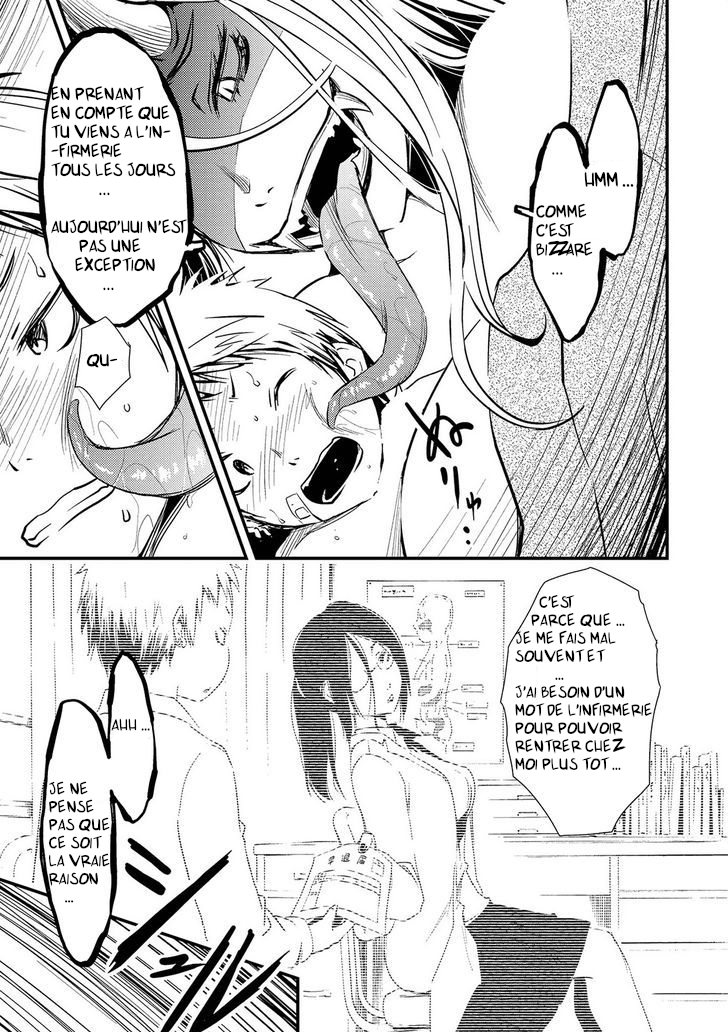Jingai no Yome to Icha Icha suru - Anthology Comic Le coeur brisé de Yamanba-sensei 第6页