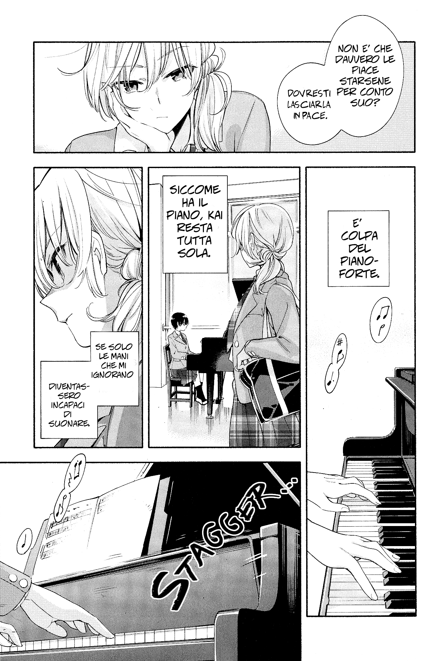 Eclair - Anata ni Hibiku Yuri Anthology La felicità è l'ombra di una ferita 第13页