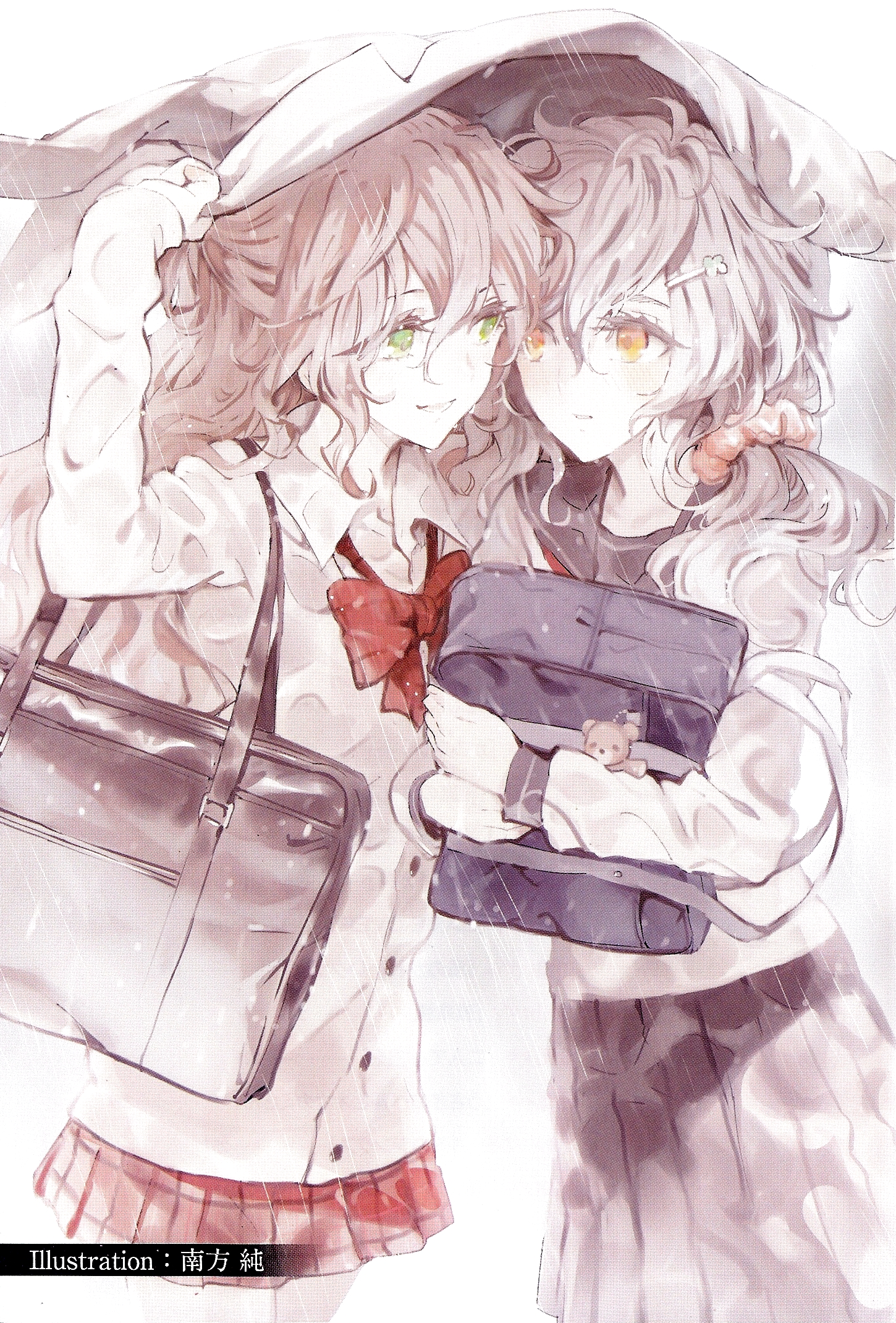 Eclair - Anata ni Hibiku Yuri Anthology La felicità è l'ombra di una ferita 第6页